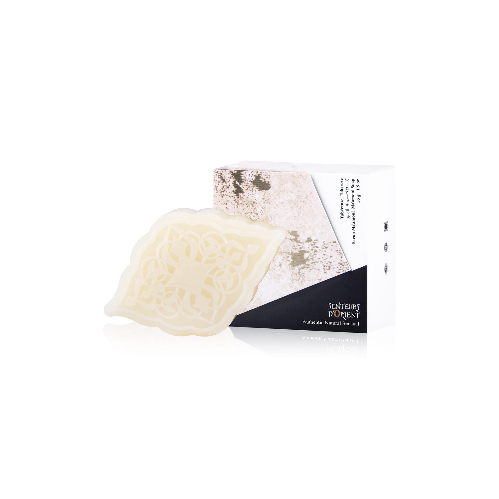 Tuberose Ma'amoul Hand Soap Senteurs d'Orient